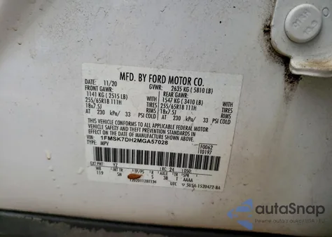 2021 Ford Explorer Xlt из США, поврежденный, VIN 1FMSK7DH2MGA57028